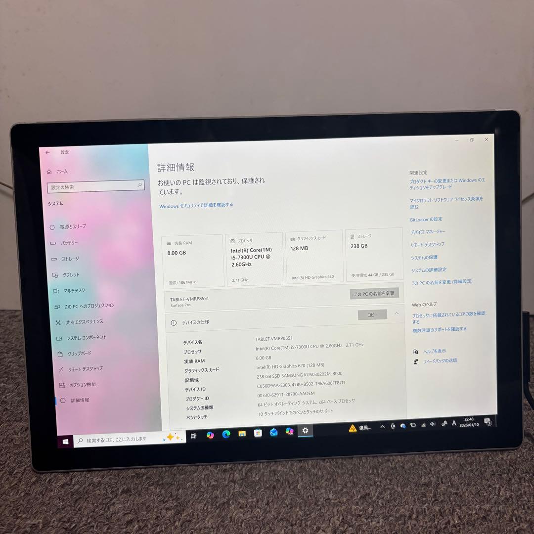K*)様 Surface Pro5 i5 8G 256G Microsoft W