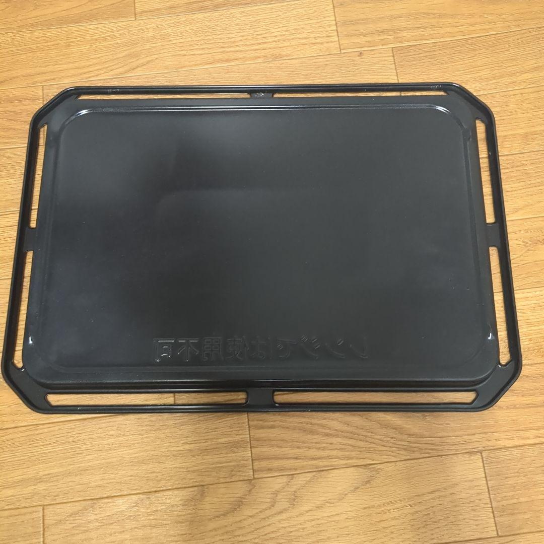 東芝　電子レンジ　オーブン 角皿 　2枚　325GP010