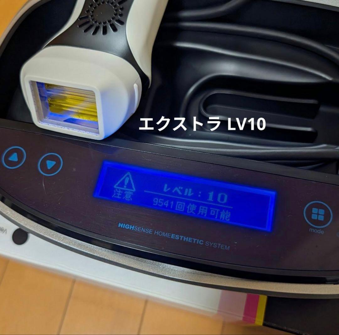 ケノン 脱毛器 本体 + カートリッジ3種