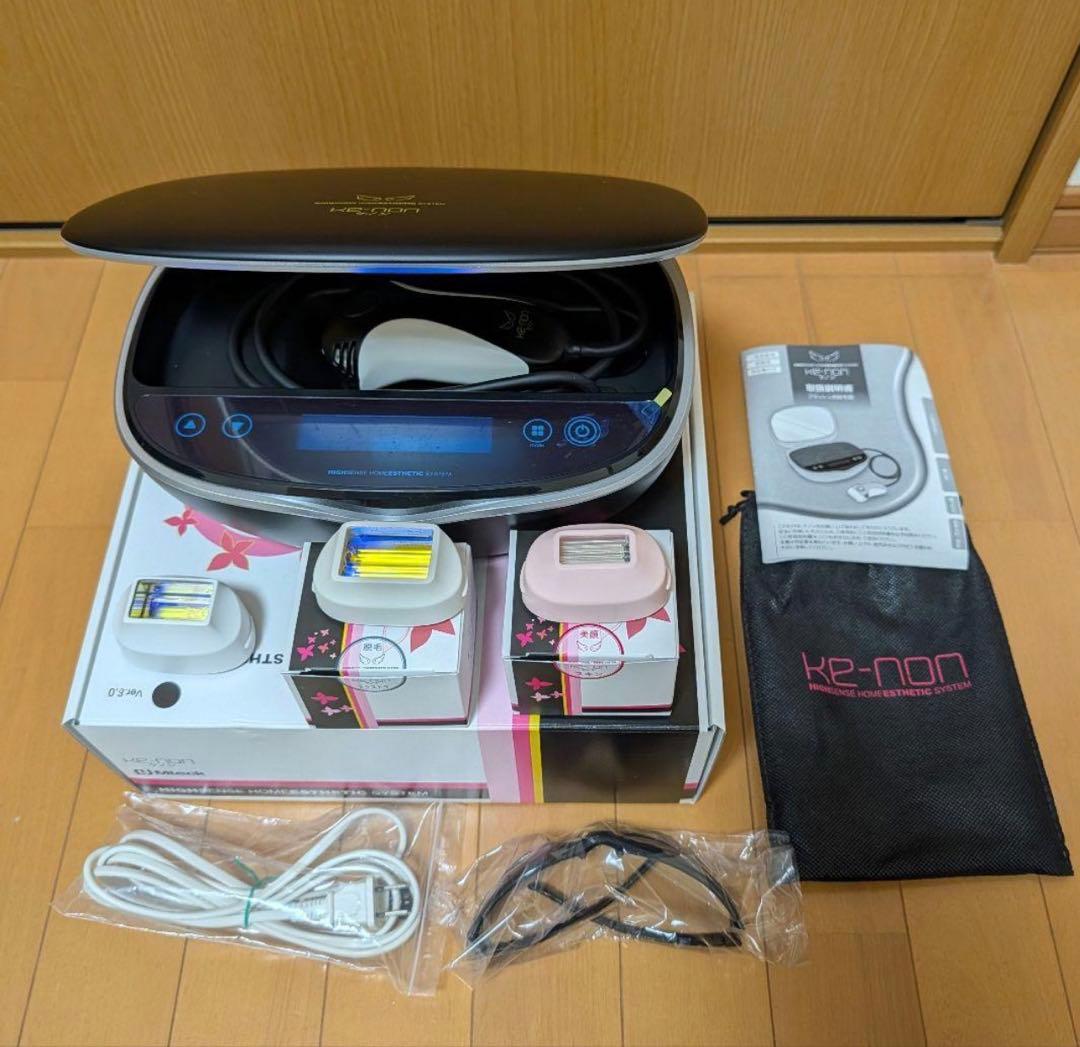 ケノン 脱毛器 本体 + カートリッジ3種
