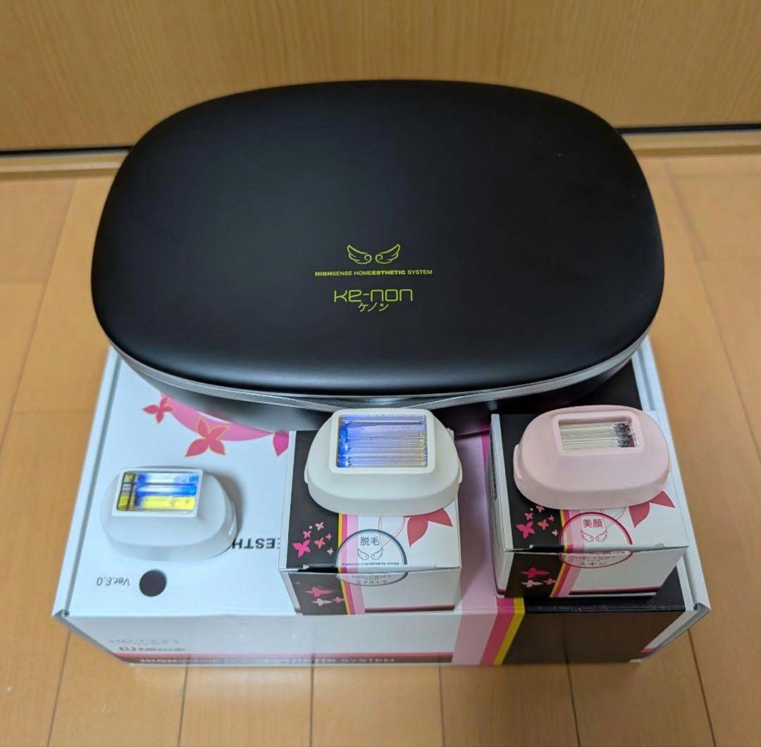 ケノン 脱毛器 本体 + カートリッジ3種