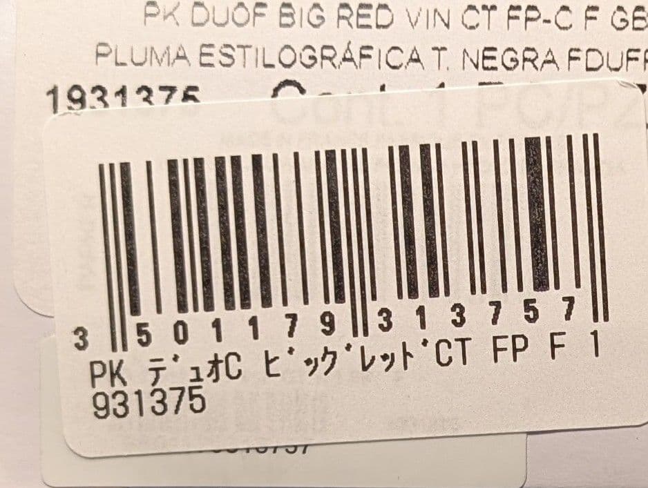 PARKER DUOFOLD ビッグレッド CT F 細字