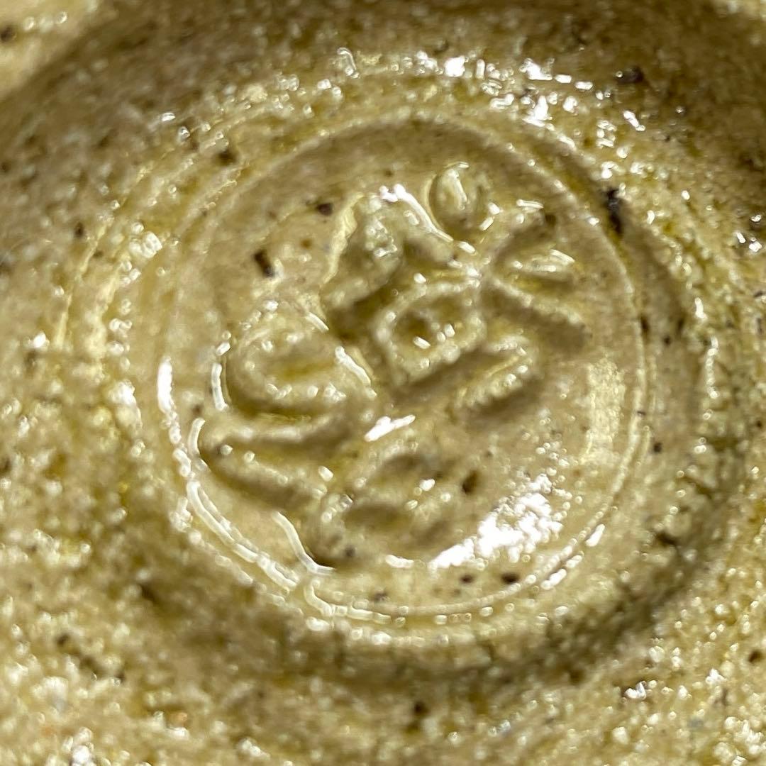 ☆茶3 佐々木昭楽　のんこう写　香具山黒茶碗　共箱　幅10㎝ 東S8-0325③