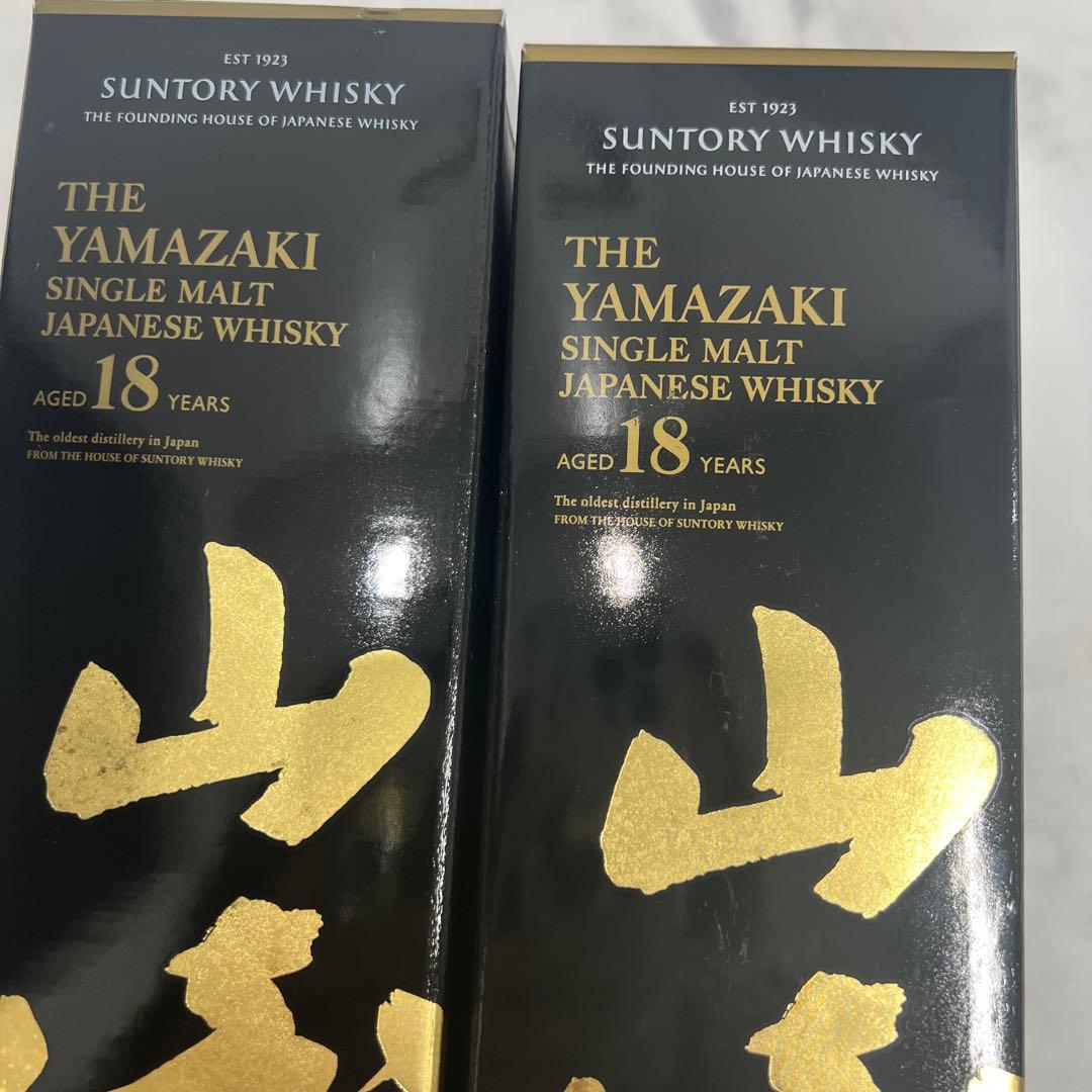 山崎 18年 シングルモルトウイスキー 空箱