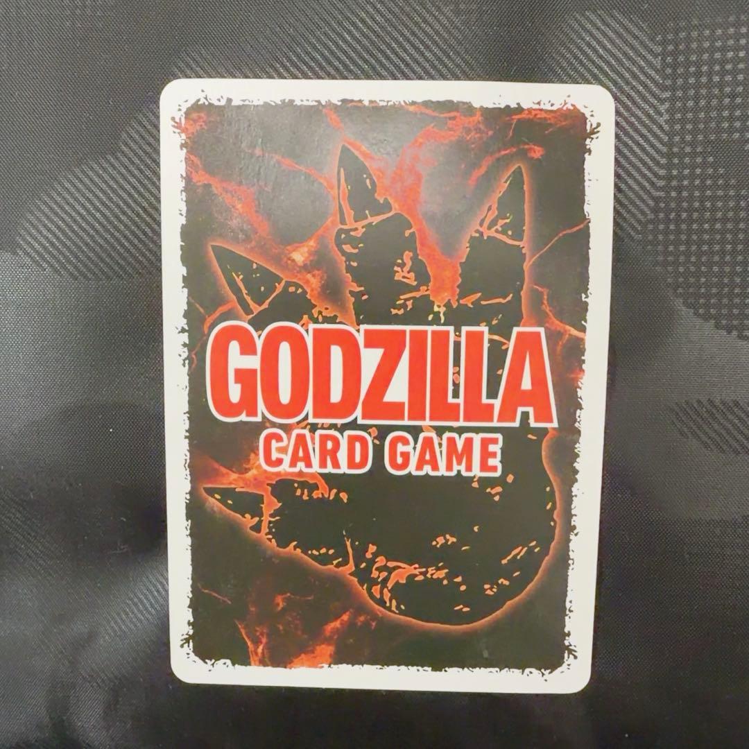ゴジラカードゲーム プロモ AR カード レア 非売品 限定 GODZILLA