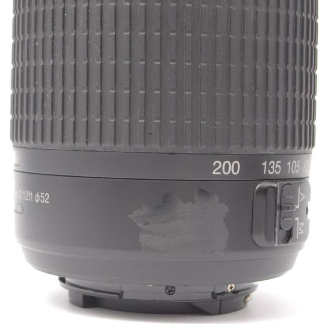 る様 Nikon D5100 デジタル一眼レフ 本体とレンズセット