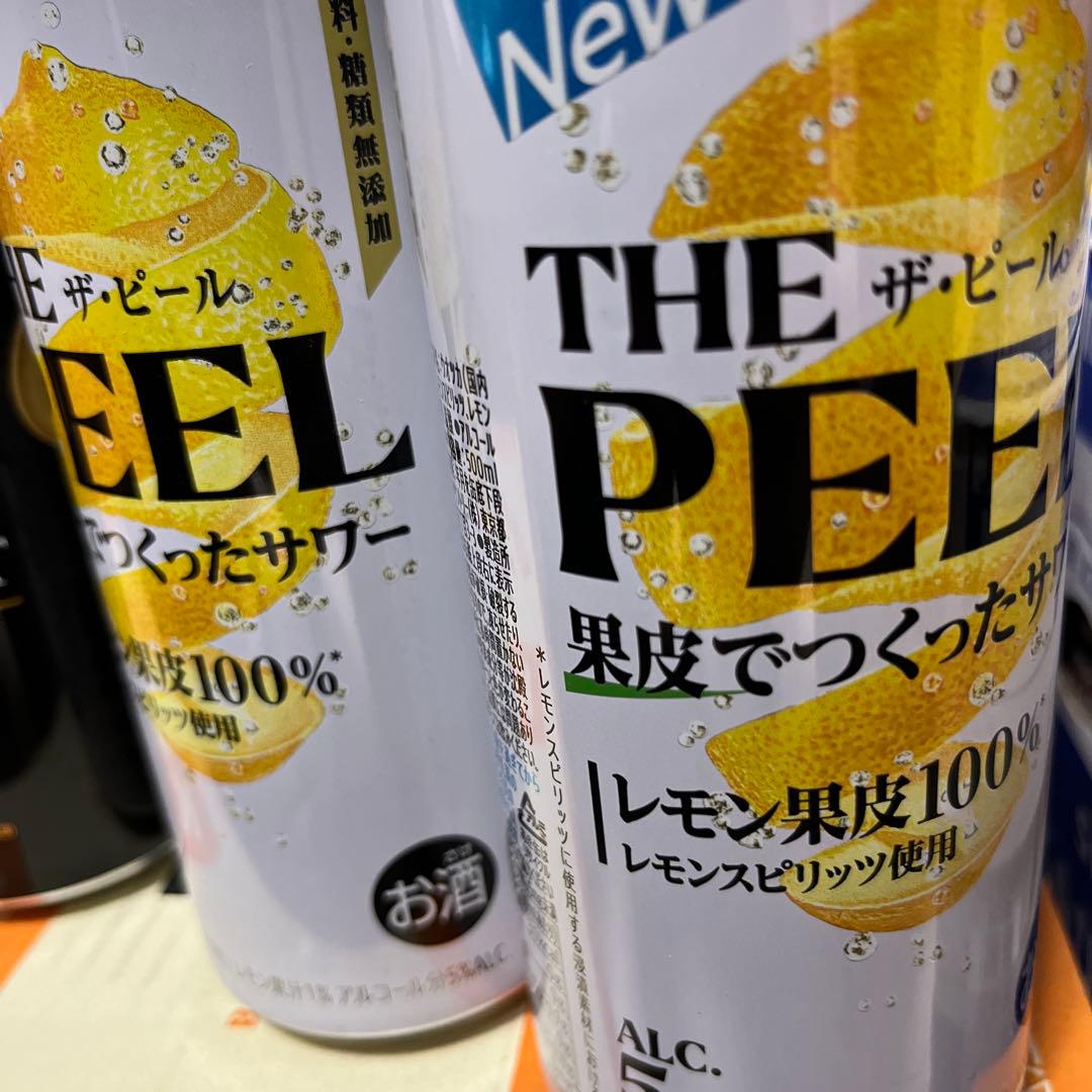 酒　まとめ売り48本 サントリー　生ビール　グッドエール　キリン　アサヒ