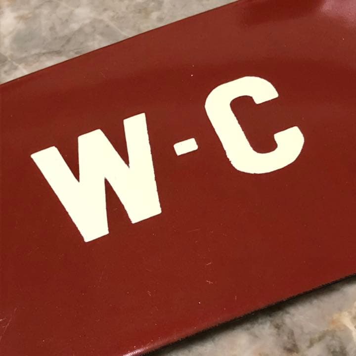 フランス　ホーロープレート　\"W - C\"
