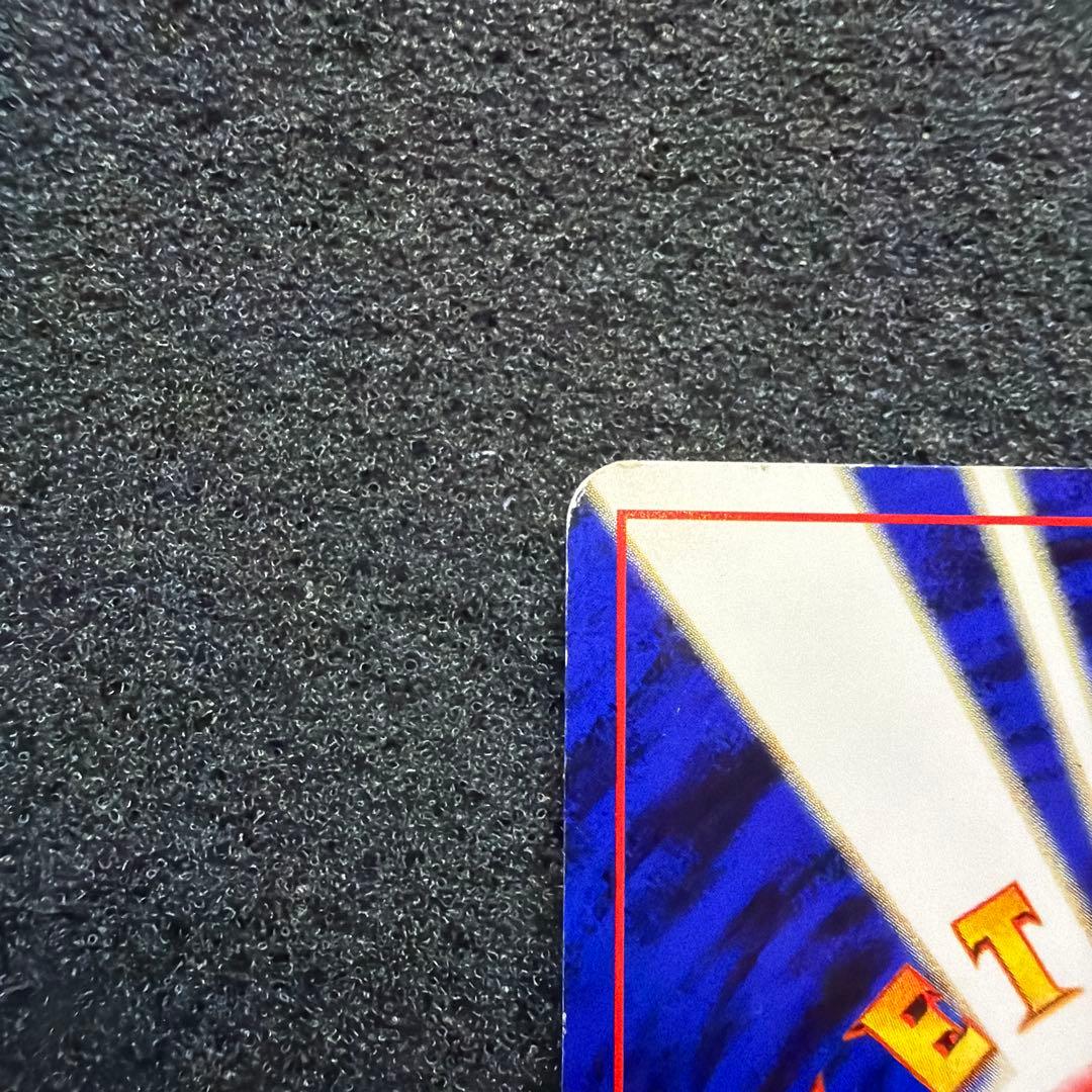 リザードン ファイヤーレイズ 旧裏　渦巻きあり