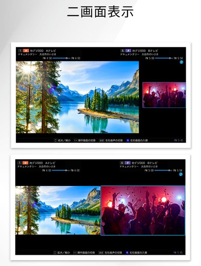 50型4K液晶テレビ HISENSE 50U75F 動作良好✩梱包発送たのメル便