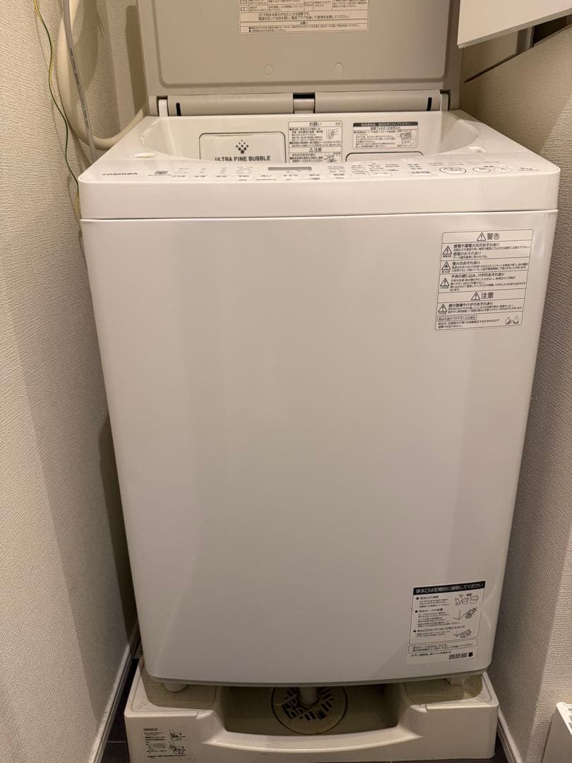 東芝 TOSHIBA 洗濯乾燥機 9.0 ZABOON AW-9SV6(W)
