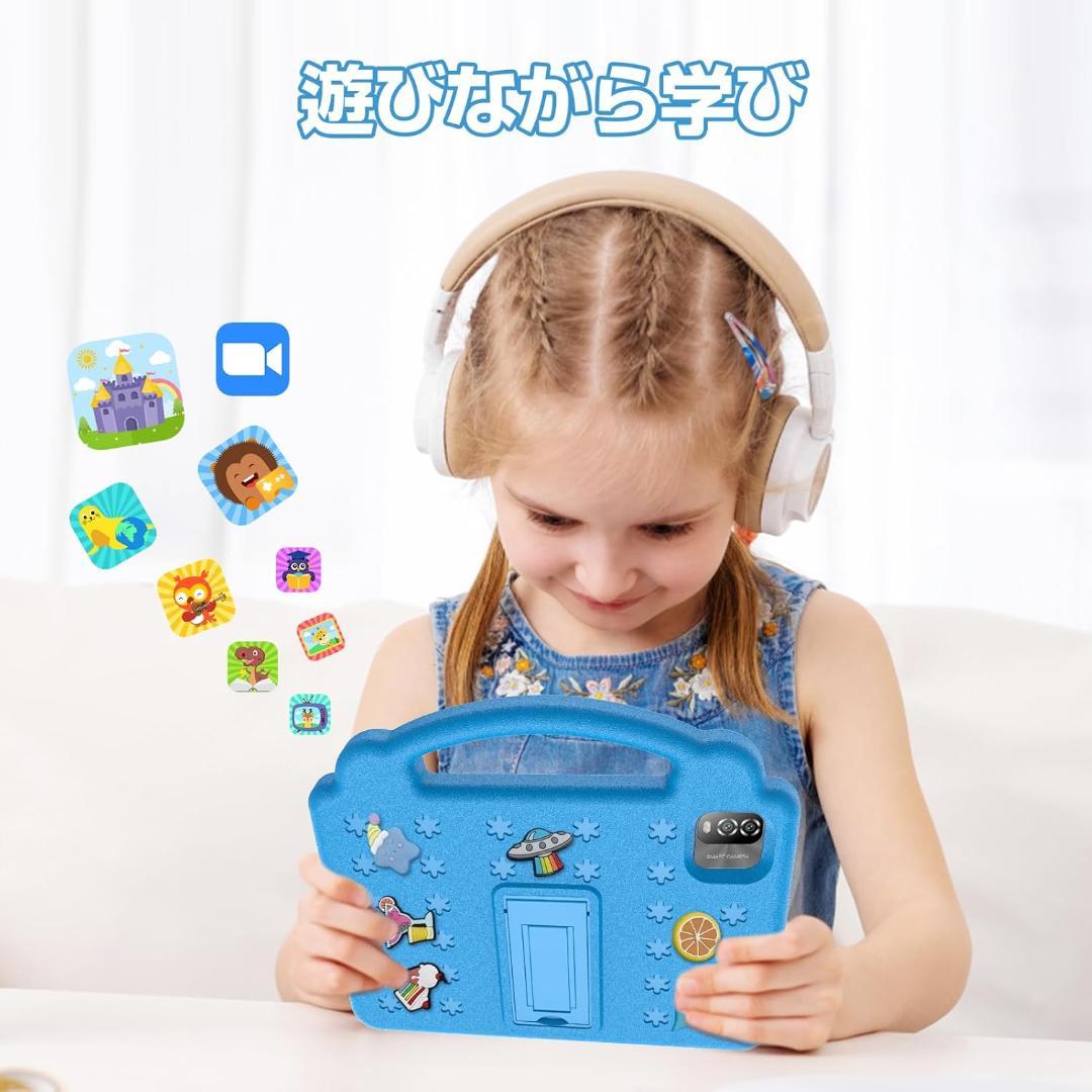 PRITOM プリトム キッズタブレット 10インチ ブルー