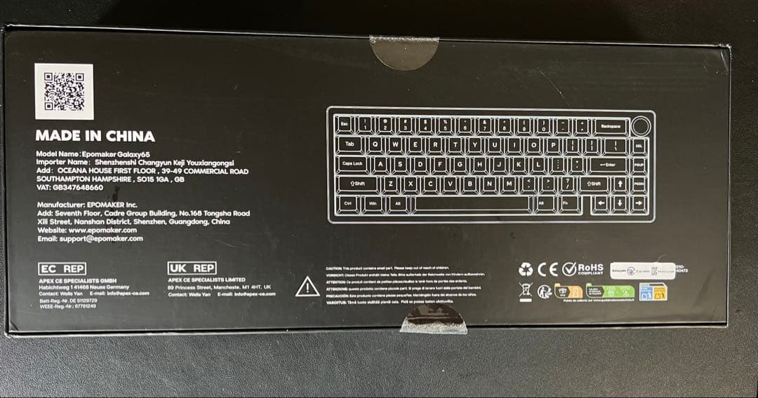 EPOMAKER Galaxy65 新品未開封品