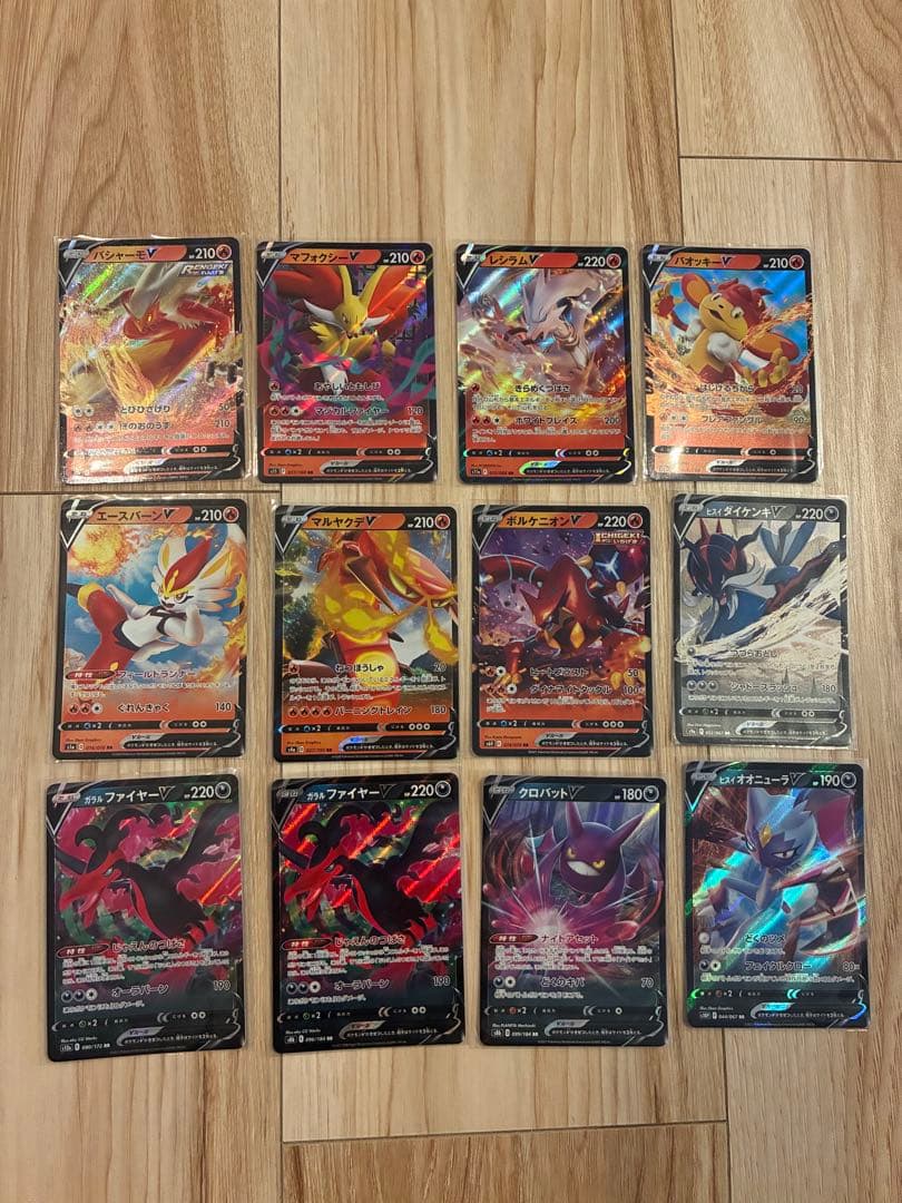ポケモンカードV RR まとめ売り ポケカ