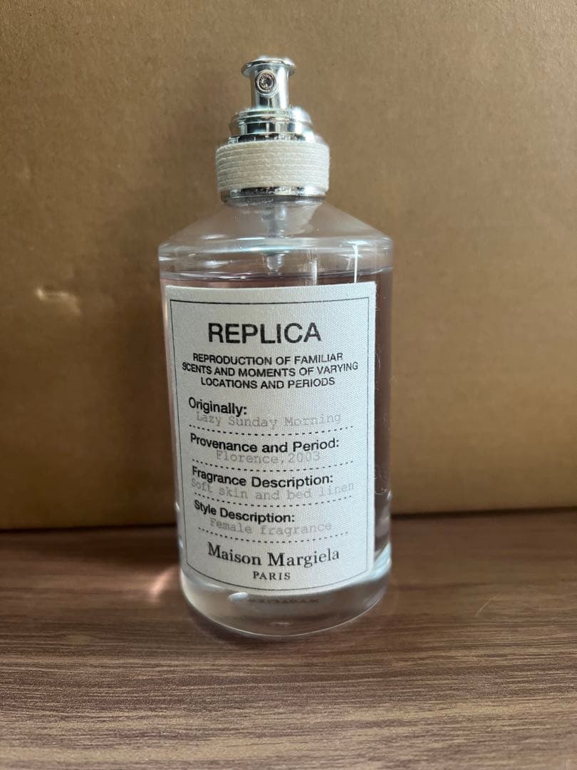 香水(ユニセックス) Maison Margiela Sunday Morning 100m