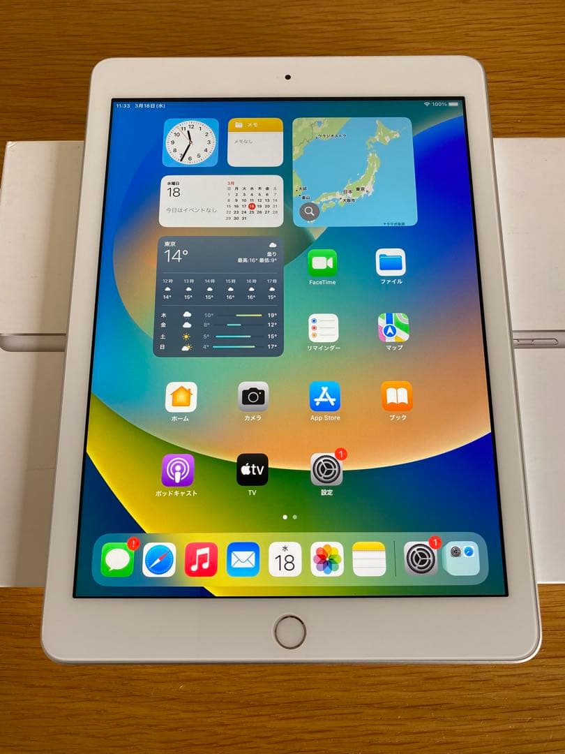 iPad第5世代　新品同様　iPad本体 電池100% 純正充電器付　Aランク