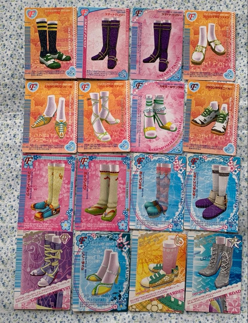 オシャレ魔女ラブandベリー約100枚まとめ売り