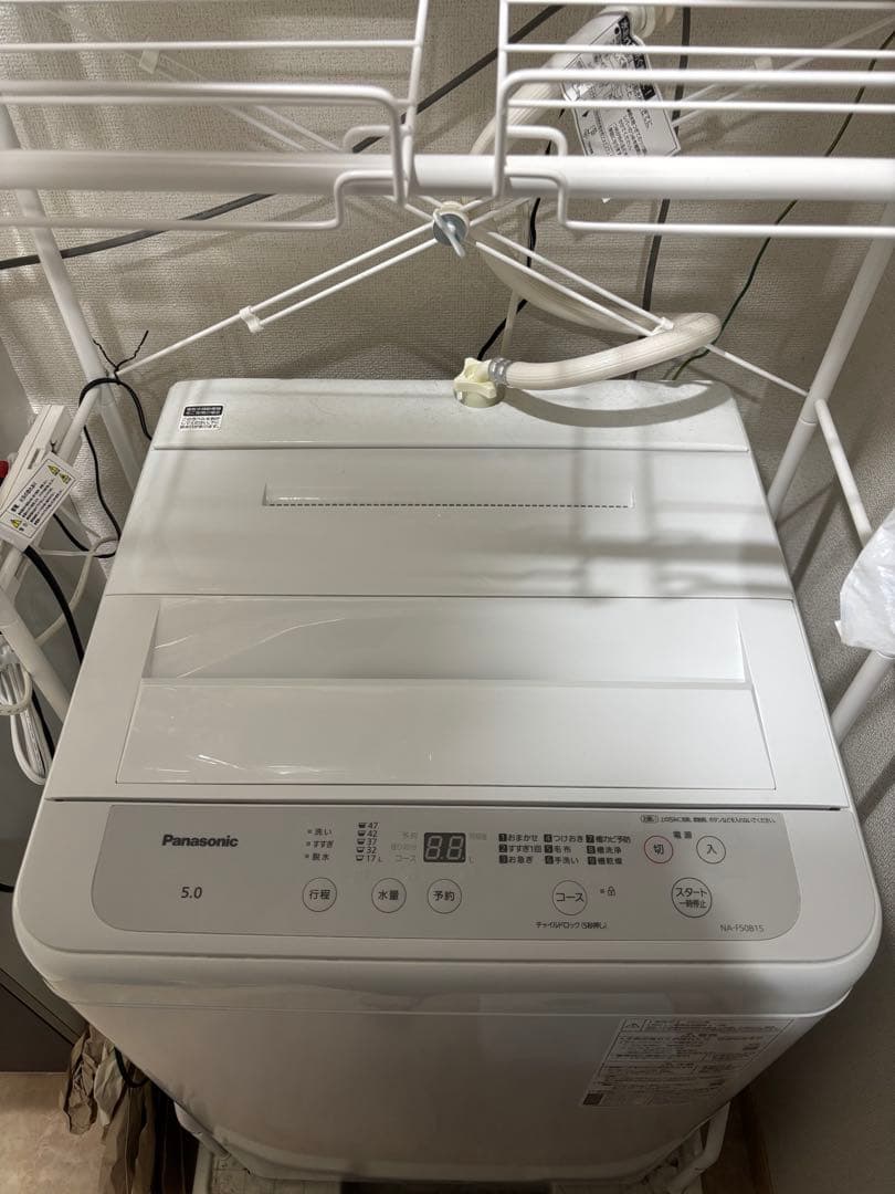 Panasonic 縦型洗濯機 5.0kg NA-F50B15 ※直接引取希望