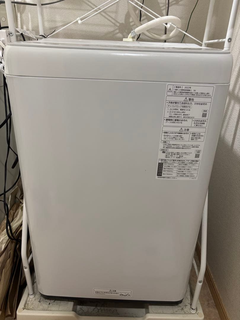 Panasonic 縦型洗濯機 5.0kg NA-F50B15 ※直接引取希望