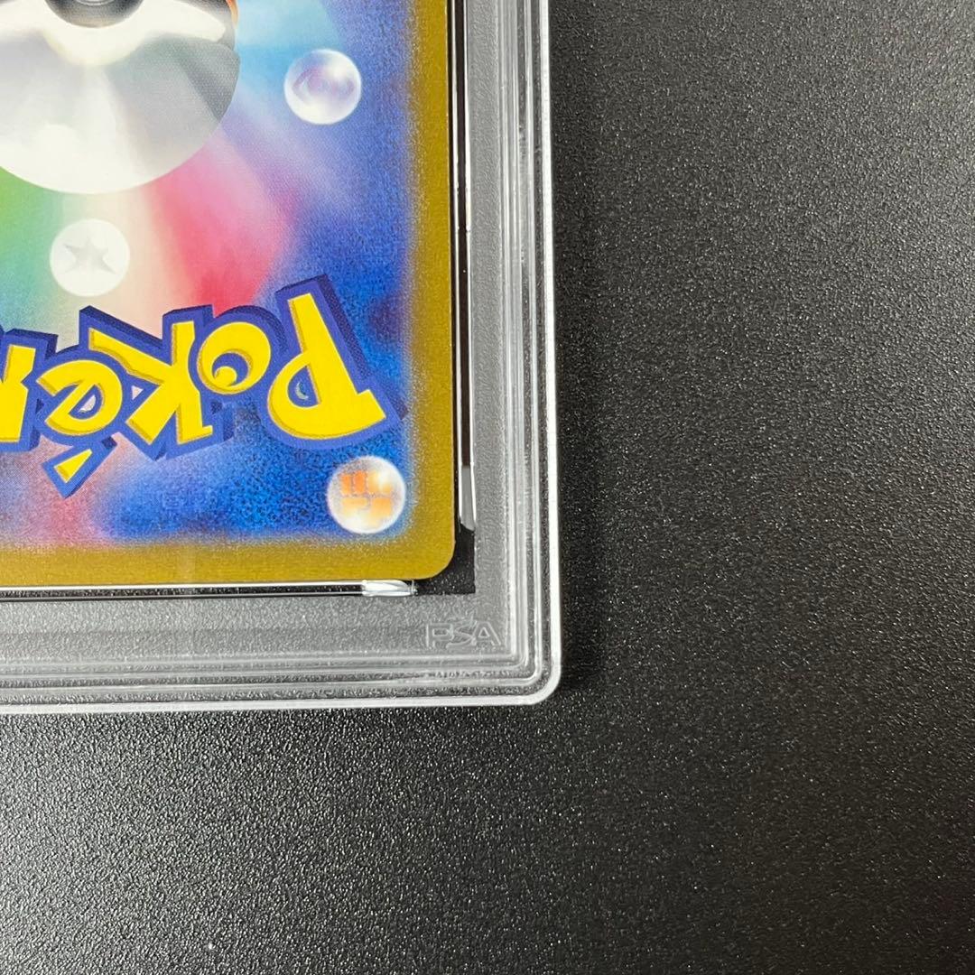 PSA10 ラッキー CLF 015/032 Classic ポケモンクラシック