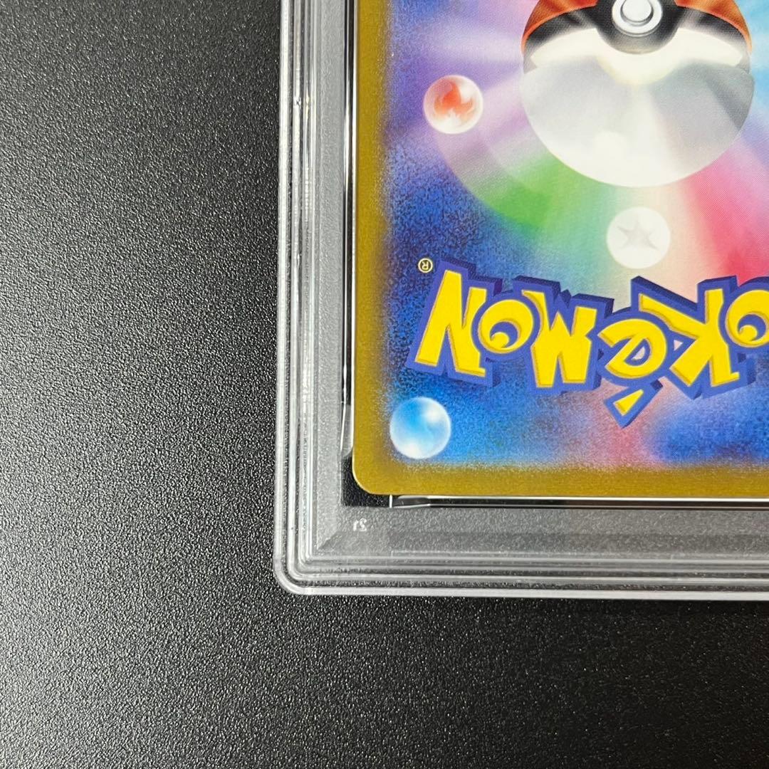 PSA10 ラッキー CLF 015/032 Classic ポケモンクラシック
