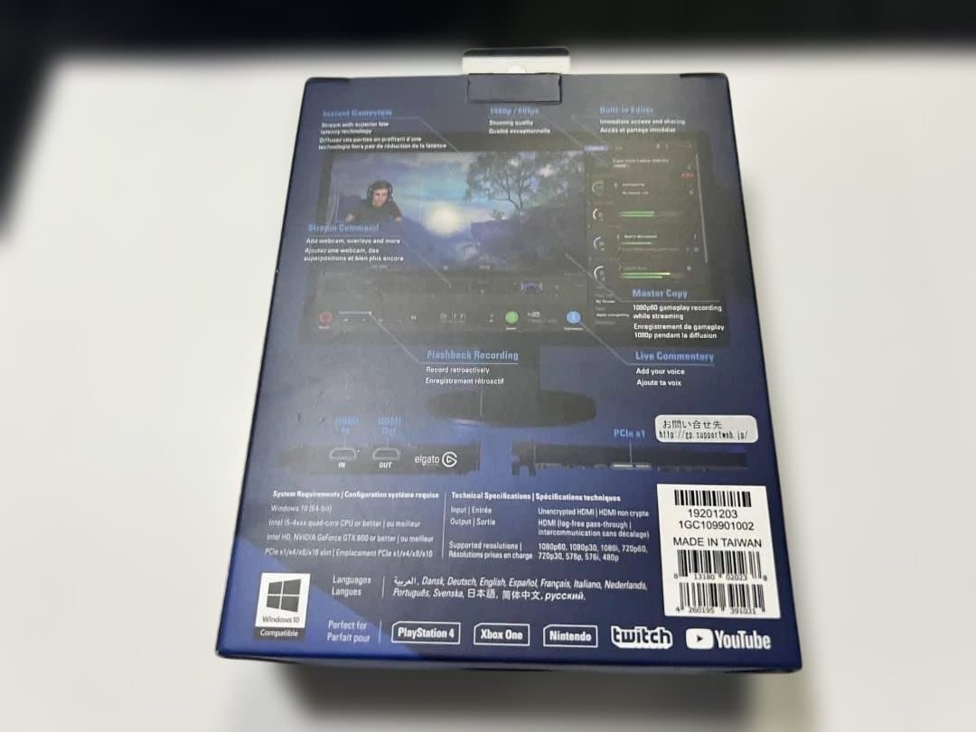 Elgato HD60 Pro キャプチャーボード 2枚セット 動作確認済み