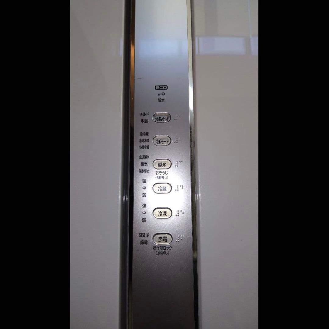 お得【美品】日立 冷蔵庫 475L フレンチドア