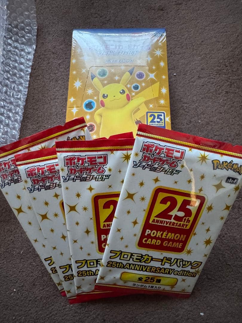 ポケモンカードゲーム 25周年記念未開封BOXシュリンク付きプロモ4パック