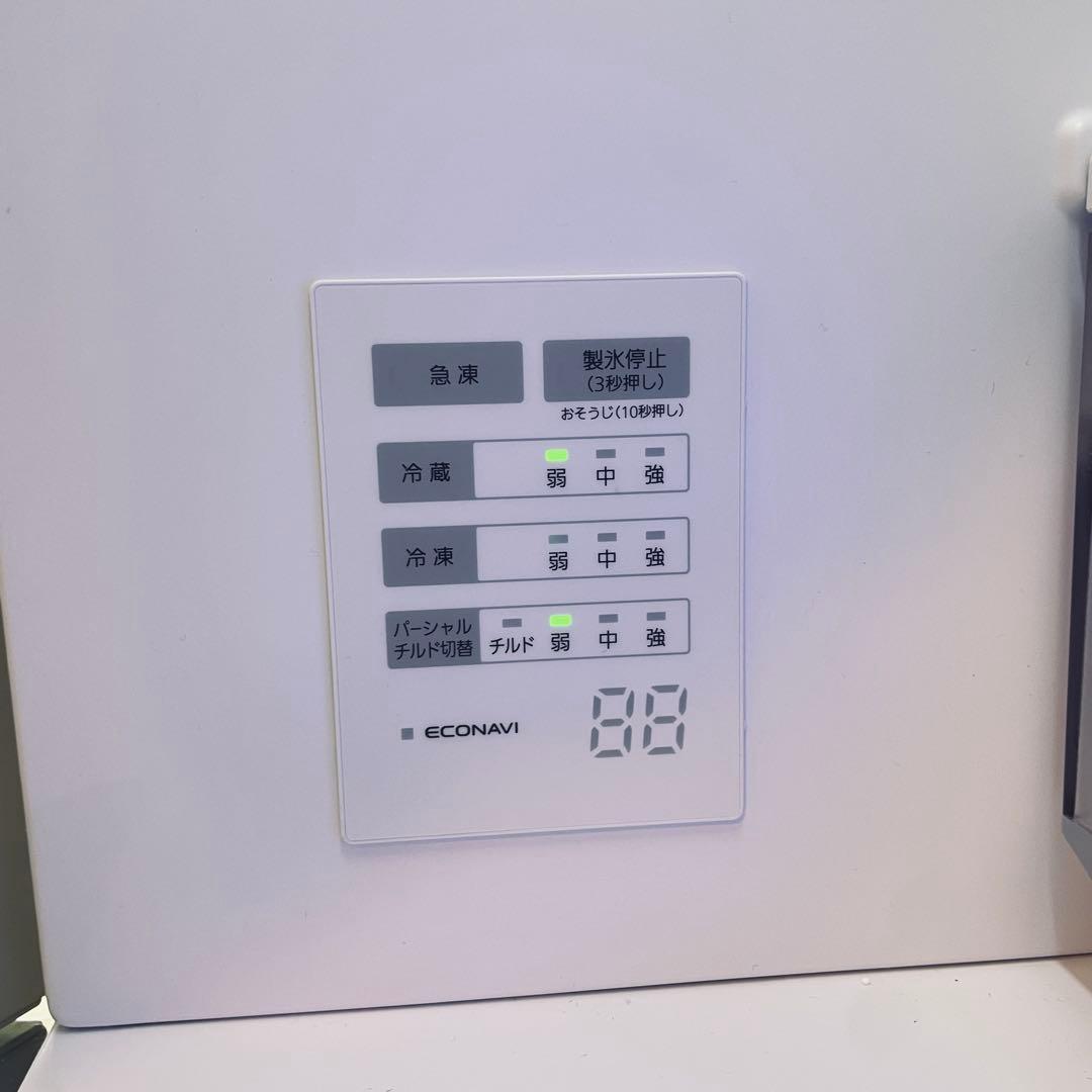 PanasonicパナソニックNR-C33JS2-C [マットライトベージュ]