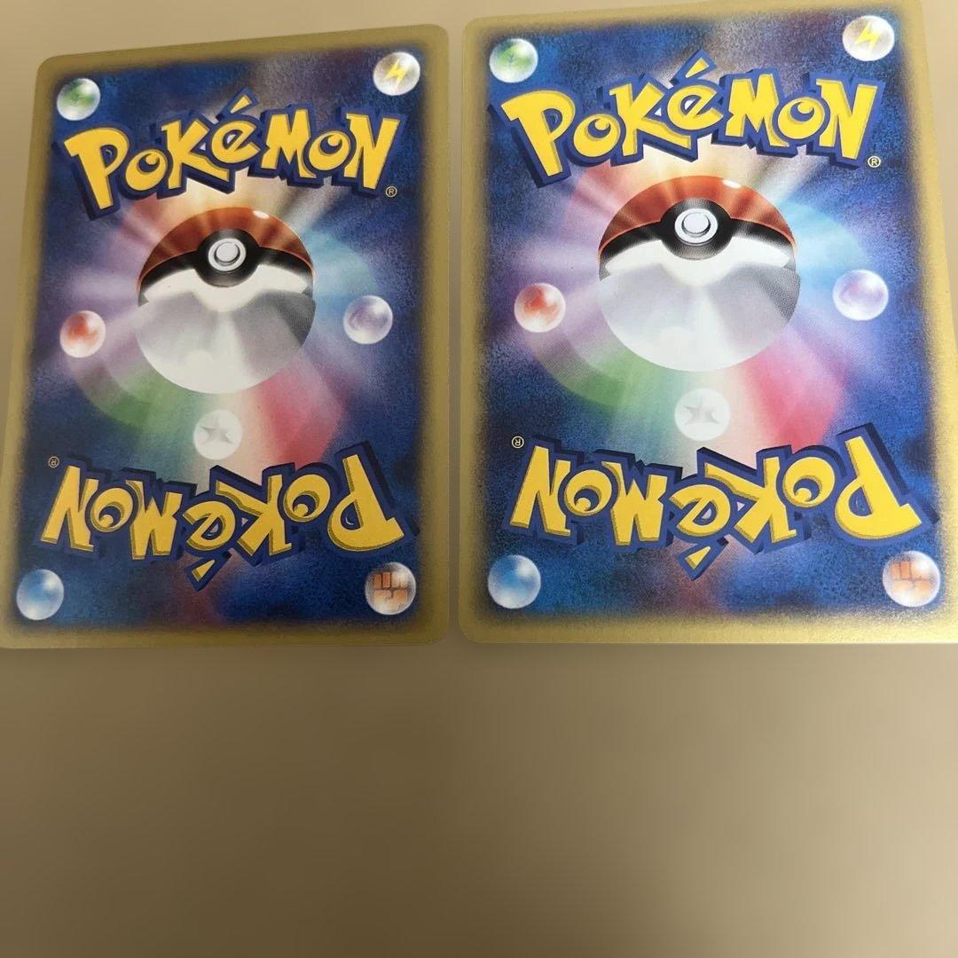 ポケモンカードe 旧ポケカ　ノーマル、レアセット