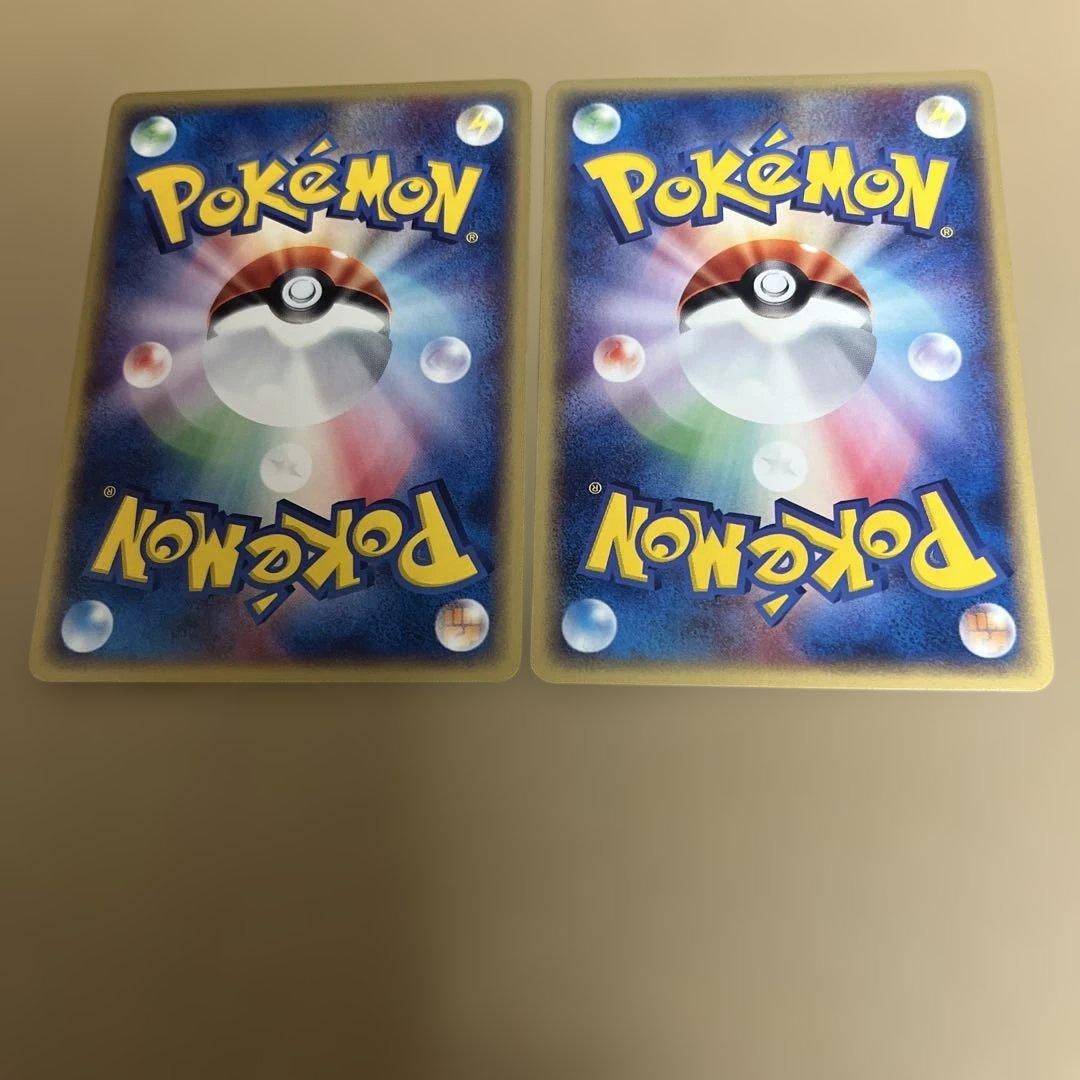 ポケモンカードe 旧ポケカ　ノーマル、レアセット
