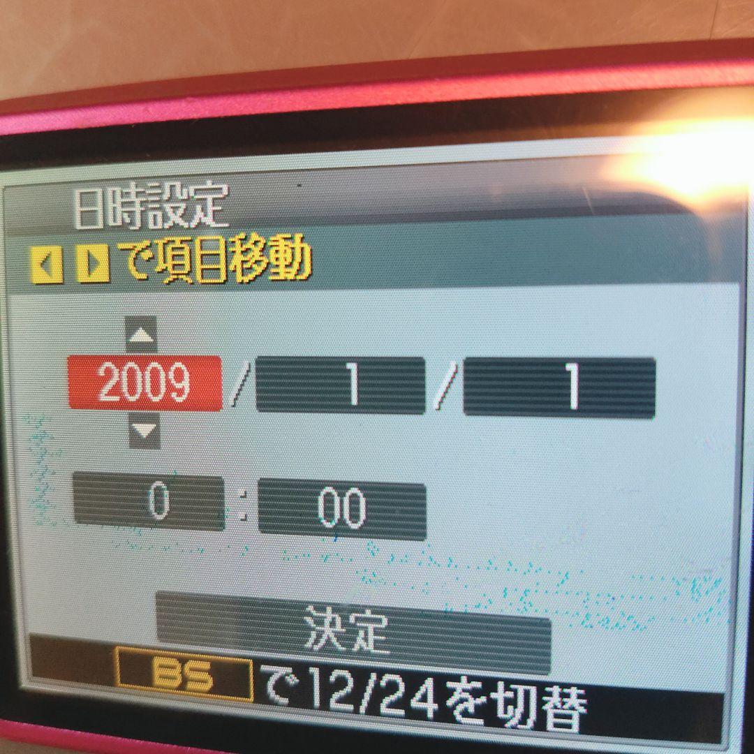 CASIO EXILIM EX-Z90 ピンク 動作確認済　中古良品