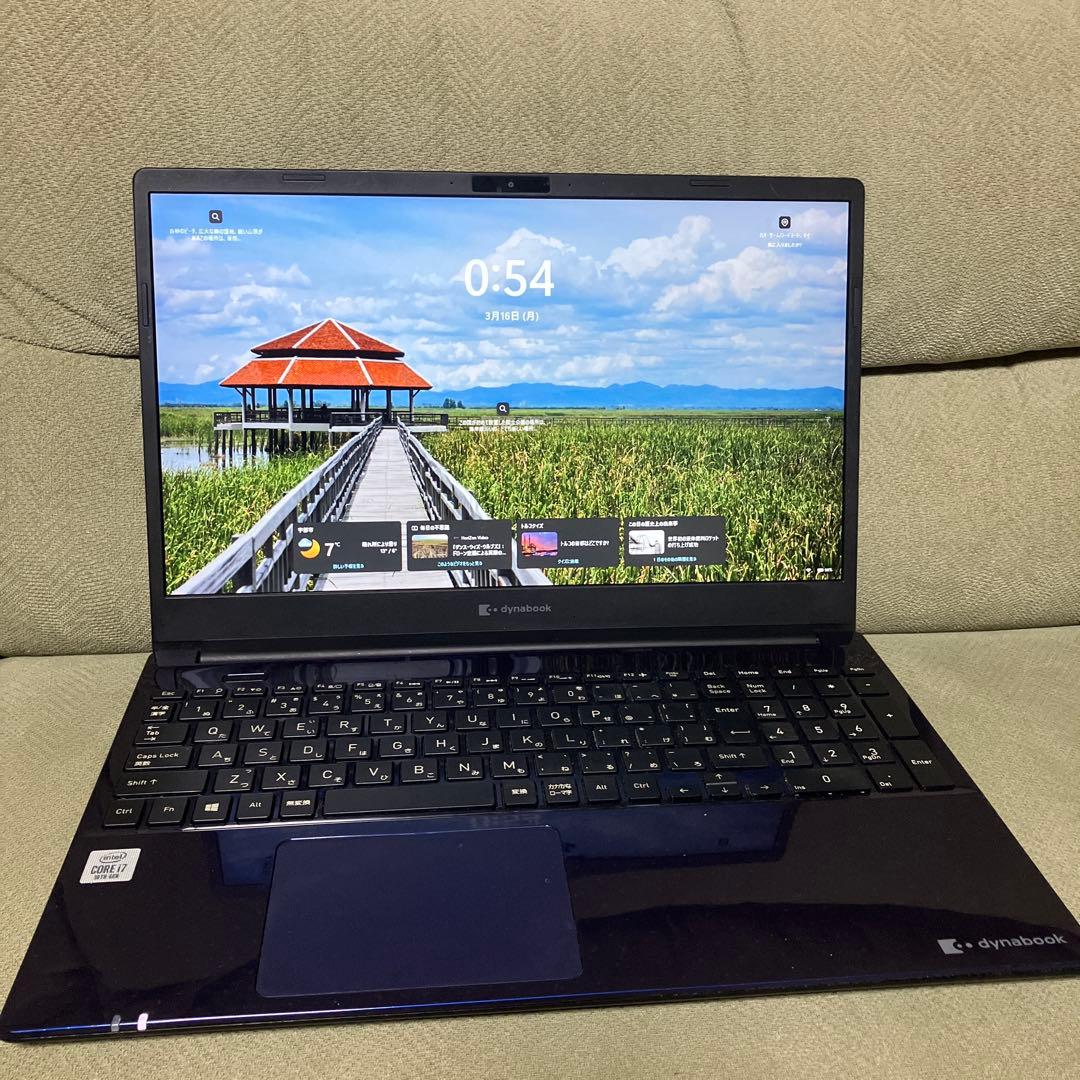 dynabook C7 P1C7MPBL [スタイリッシュブルー]