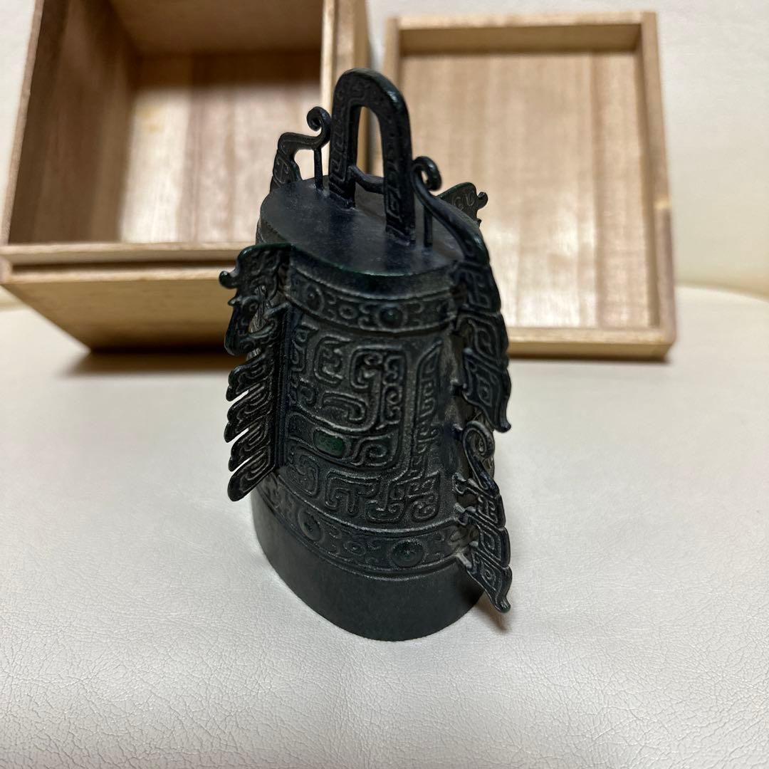 虎鋳（こはく）中国古銅器