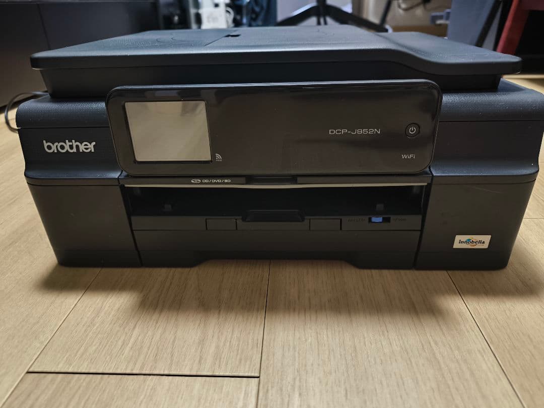 brother DCP-J952N プリンター スキャナー