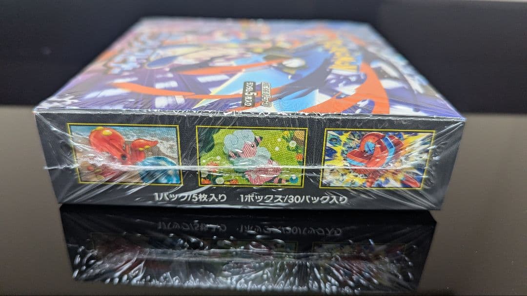 ✨新品 ポケモンカードニンジャスピナーBOX シュリンク付き