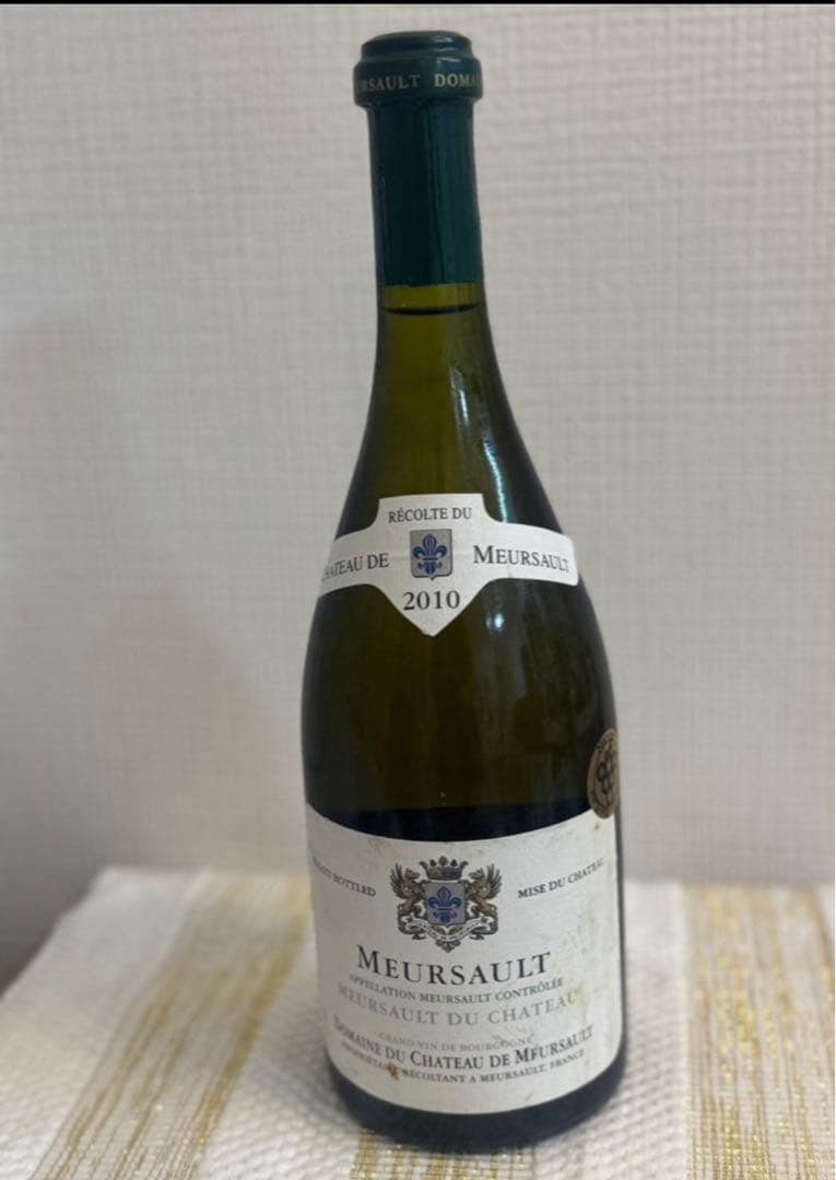 ワイン Meursault 2010 750ml Domaine du Chateau