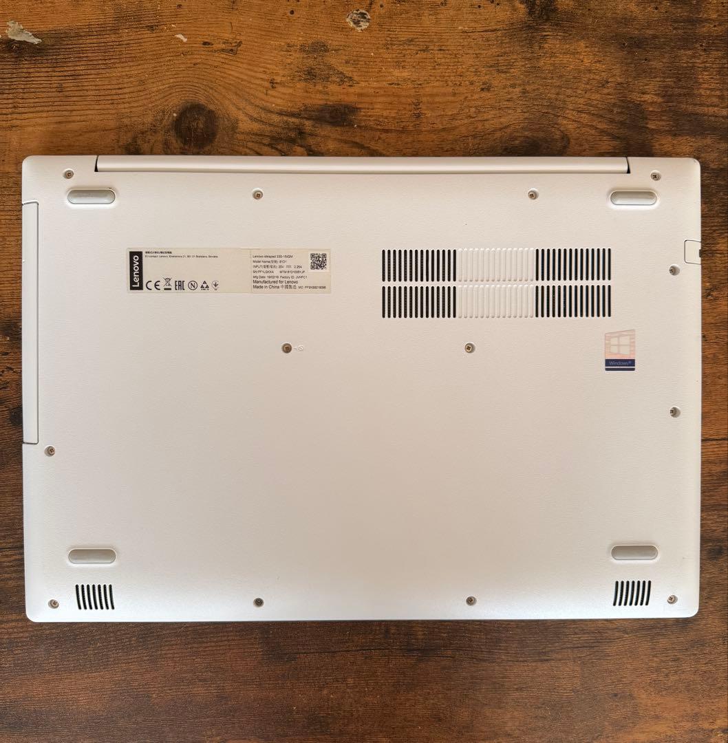 Lenovo IdeaPad 320-151GM ノートパソコン