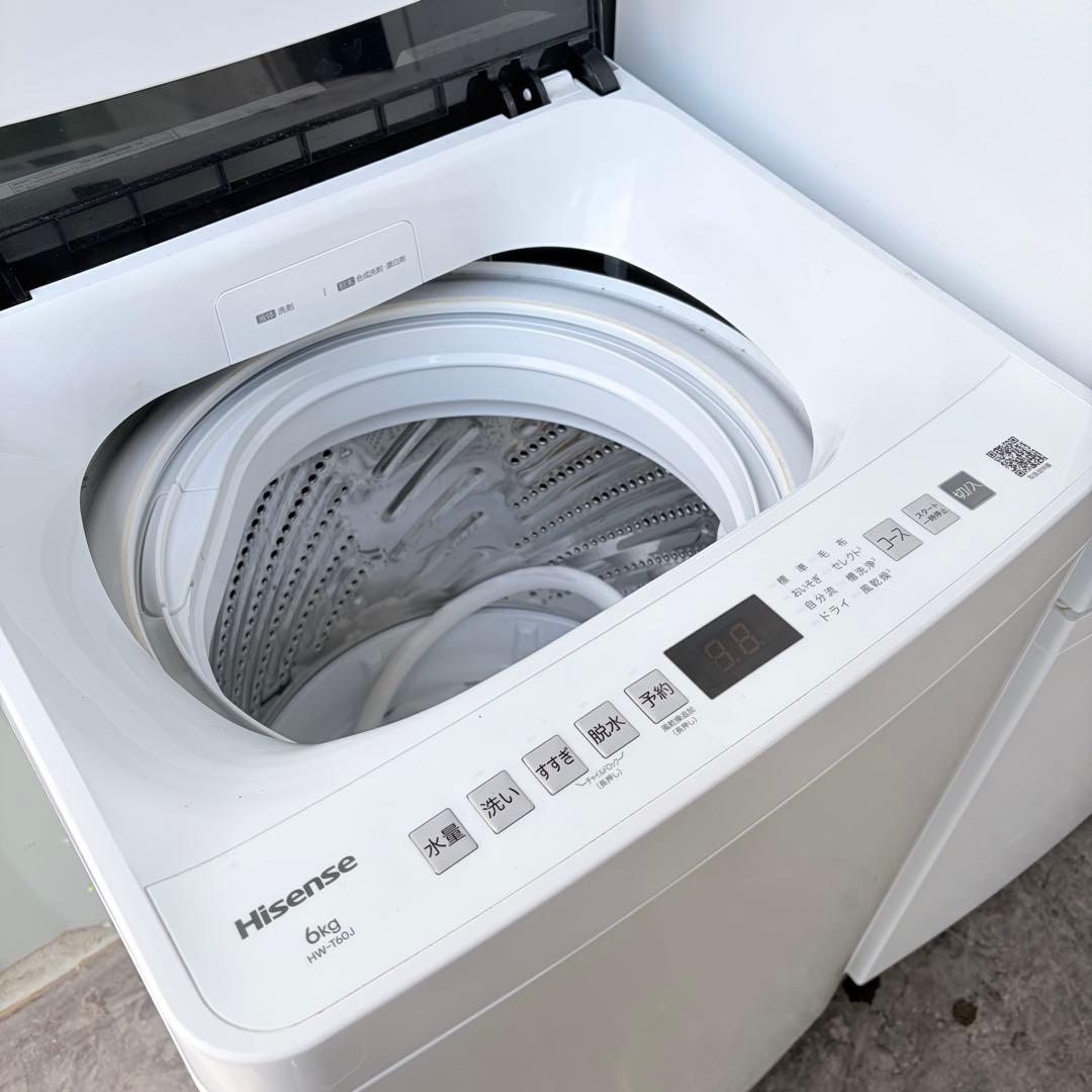 運搬取付無料！高年式ホワイト系純正Hisense洗濯機・山善冷蔵庫 2点セット！