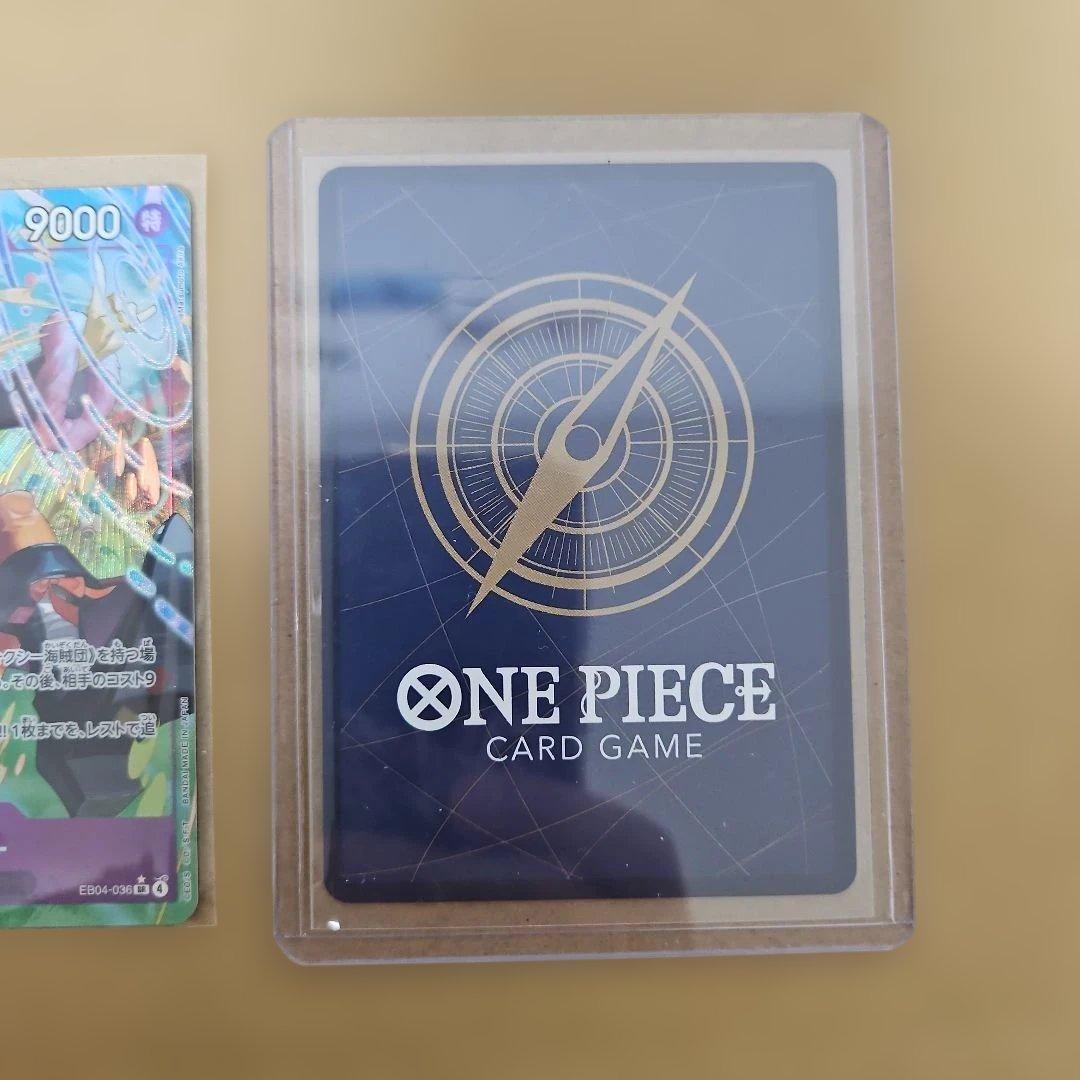 ONE PIECE　カード【１９枚・まとめ売り】