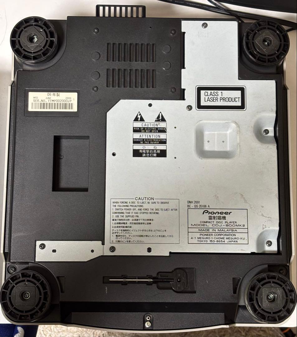 [動作未確認]Pioneer CDJ-800MK2