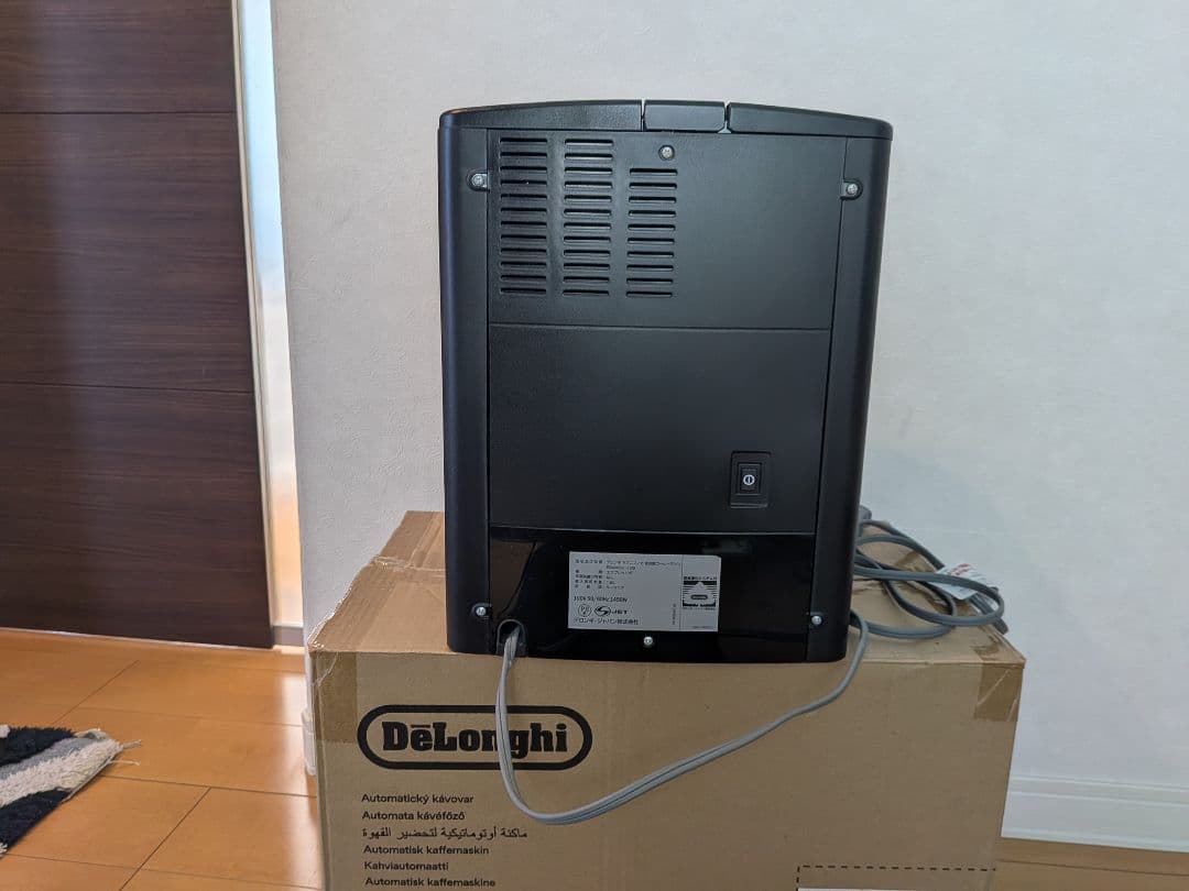 DeLonghi Magnifica エスプレッソマシンESAM03110B