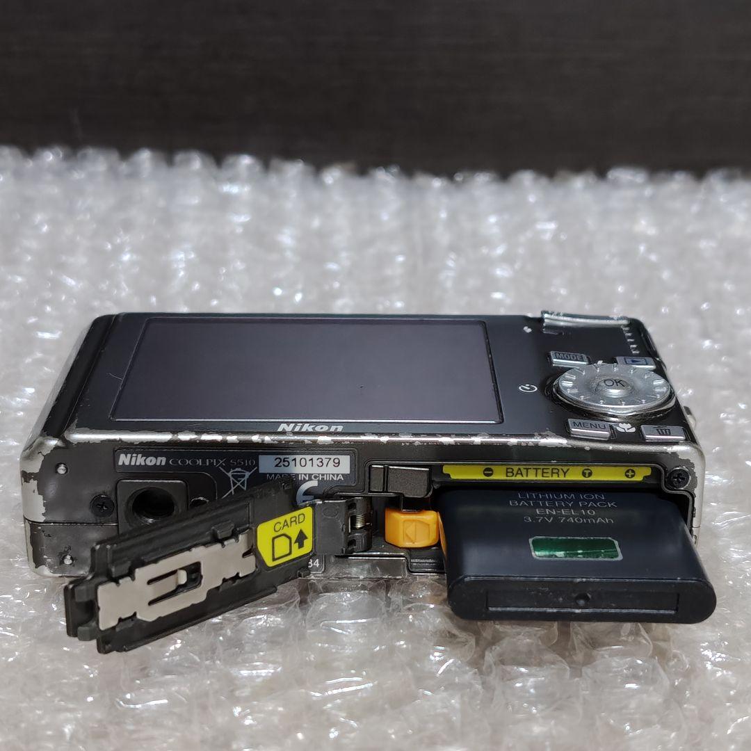 【動作確認済 程度良好】ニコン クールピクス S510 オールドコンデジ 黒系