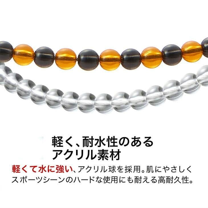 phiten rakuwa ネックレス クリスタルタッチ ５０cm