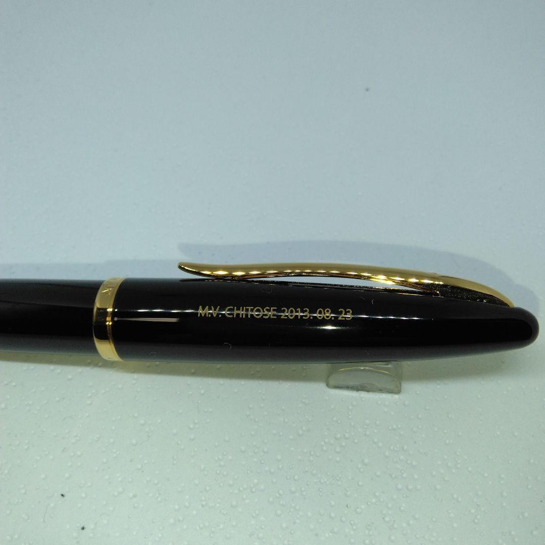 WATERMAN カレン　刻印あり