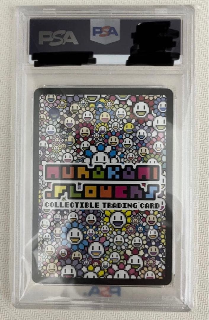 村上隆 108フラワーズ 朝ぼらけちゃん PSA9