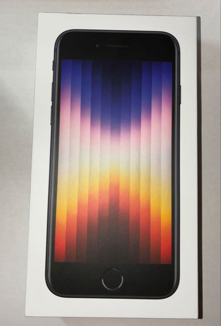 Phone SE (第3世代) 128GB ミッドナイト　SIM フリー
