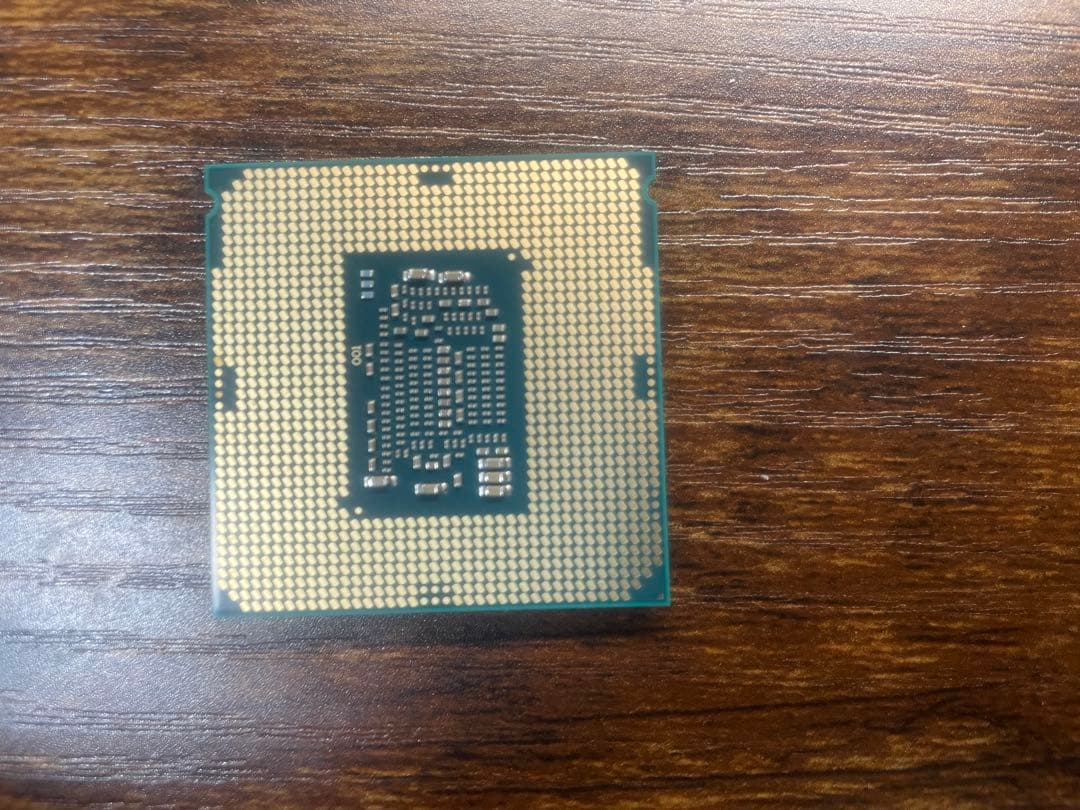 CPU Intel Core i7-7700K