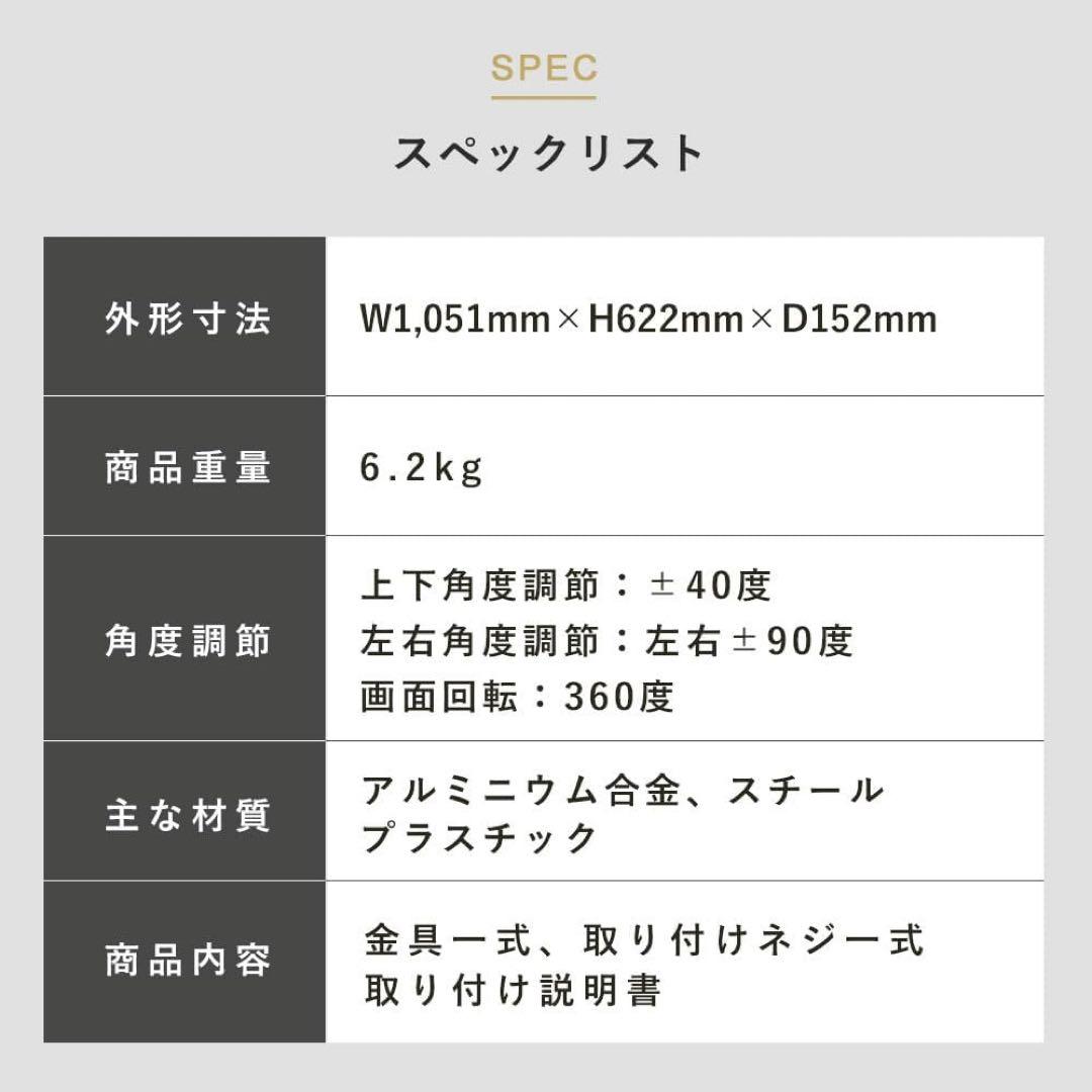 iggy（イギー）快適ワークのモニターアーム GA222 ライトアップ ブラック