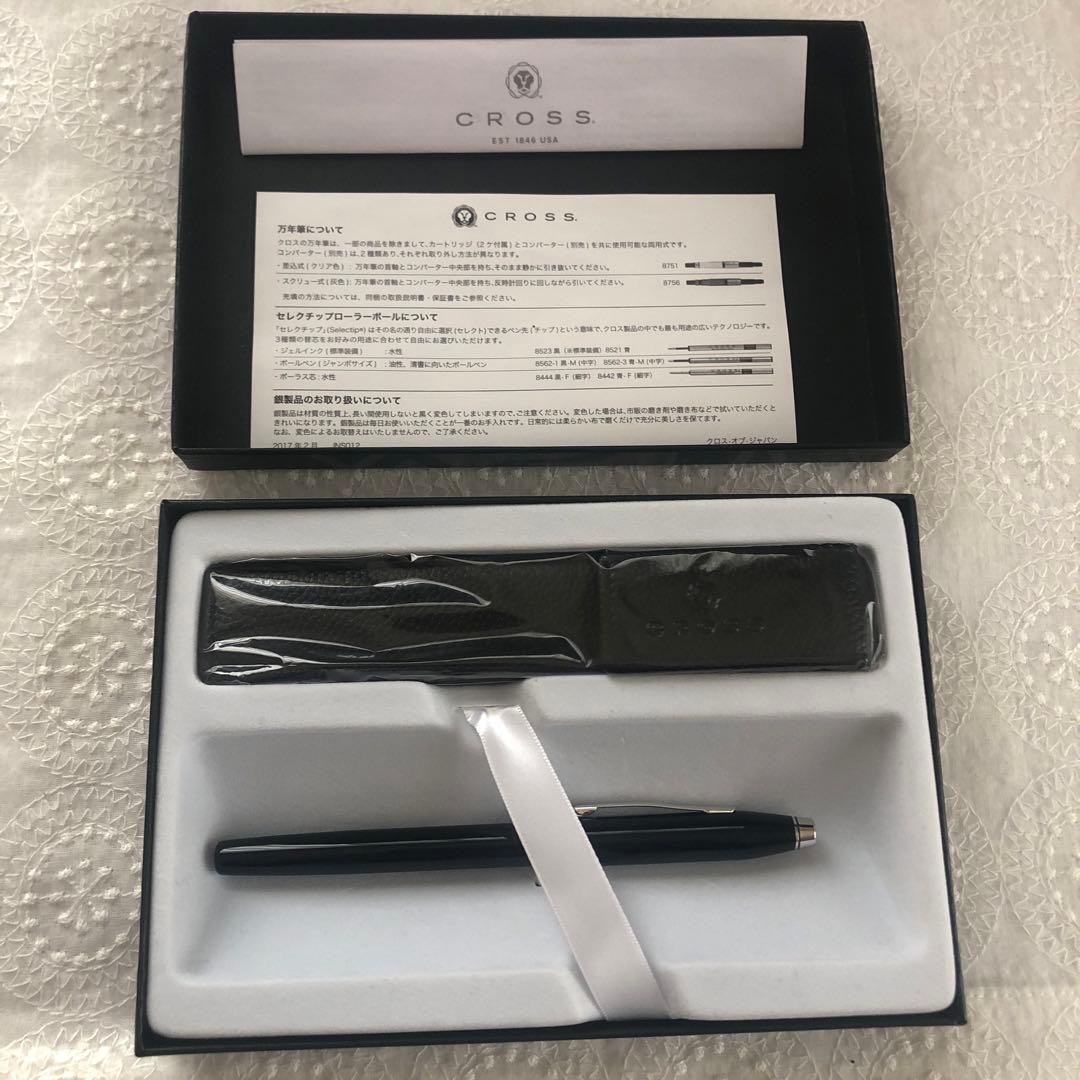 半額‼️ クロス　CROSS ボールペン　 ペンケース　セット　未使用
